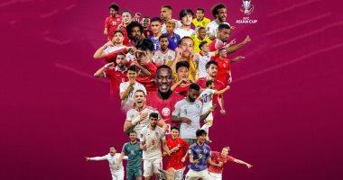 رياضة – تعرف على ترتيب أغلى 10 منتخبات فى كأس آسيا 2023