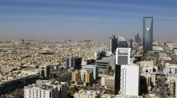السعودية تطرح سندات دولية بقيمة 12 مليار دولار | اقتصاد – البوكس نيوز