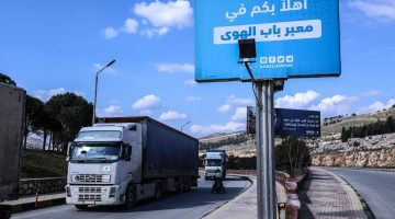 تركيا تضغط لتمديد إدخال المساعدات إلى شمال غرب سوريا | أخبار – البوكس نيوز