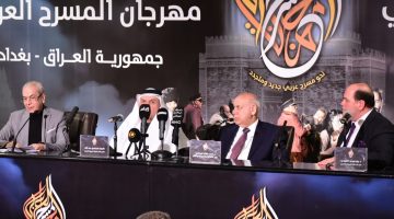مهرجان المسرح العربي يحط رحاله في بغداد | ثقافة – البوكس نيوز