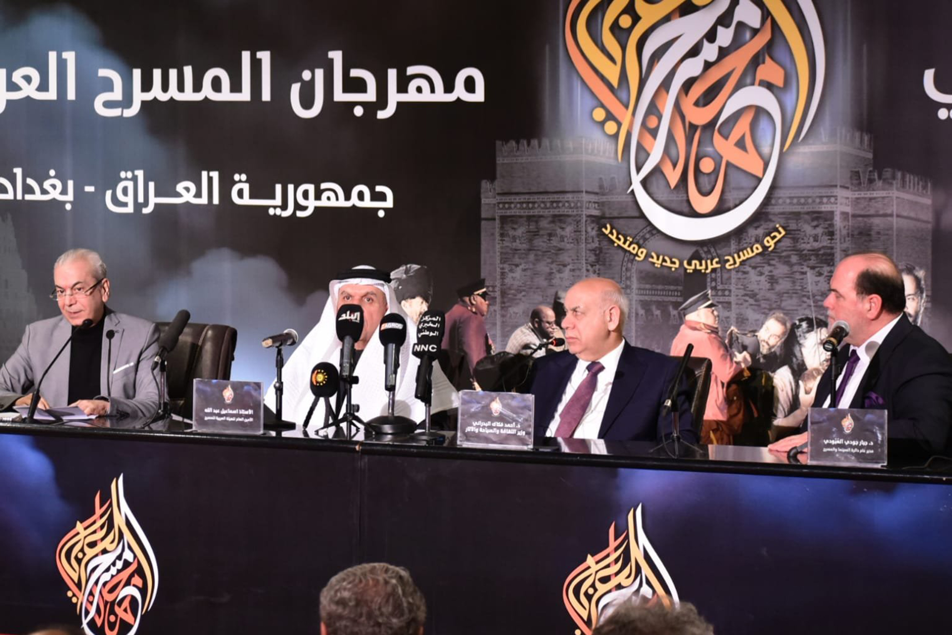 مهرجان المسرح العربي يحط رحاله في بغداد | ثقافة – البوكس نيوز