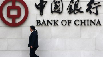 قيود مصرفية صينية صارمة على المعاملات الروسية | اقتصاد – البوكس نيوز