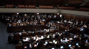 المحكمة العليا الإسرائيلية ترجئ تطبيق قانون يمنع عزل رئيس الوزراء | أخبار – البوكس نيوز