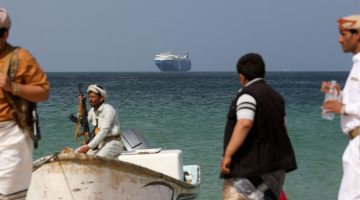انفجار زورق مسير للحوثيين في البحر الأحمر | أخبار – البوكس نيوز