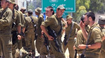 بقرة إسرائيل المقدسة.. ما أهمية قوات الاحتياط بجيش الاحتلال؟ | أخبار سياسة – البوكس نيوز