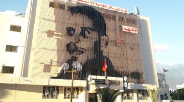 في ذكرى ثورة الياسمين بتونس.. ما الذي حققته مدن مهدها؟ | سياسة – البوكس نيوز