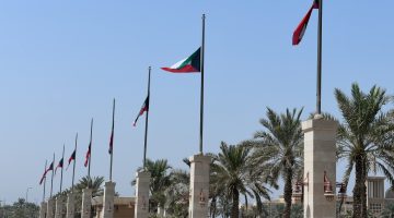 الكويت تحبط عملية لاستهداف دور عبادة للطائفة الشيعية | أخبار – البوكس نيوز