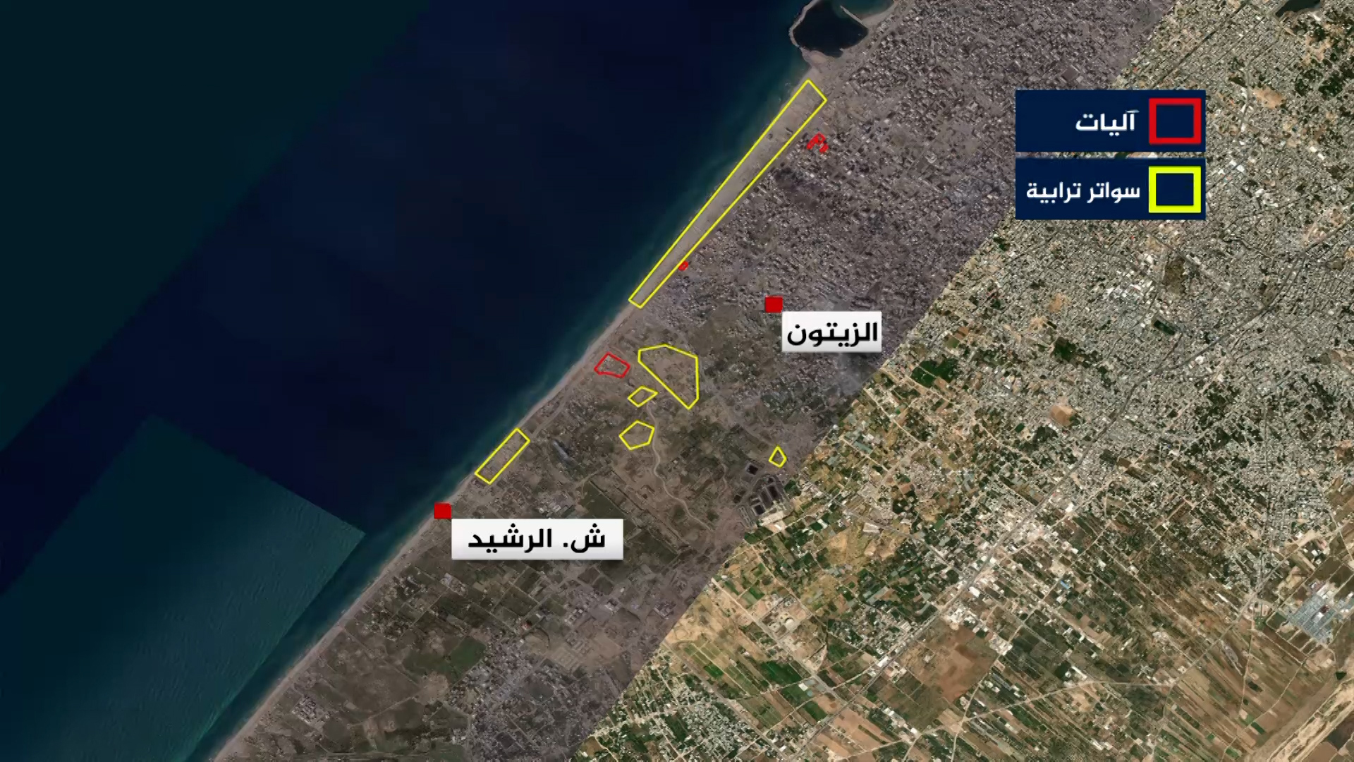 شاهد.. صور أقمار صناعية تُظهر تراجعا كبيرا لآليات الاحتلال على ساحل غزة | أخبار – البوكس نيوز