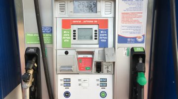 ارتفاع أسعار البنزين يثير مخاوف الإسرائيليين | اقتصاد – البوكس نيوز