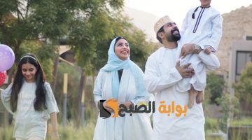spf.gov موقع التسجيل في منفعة دعم دخل الاسرة سلطنة عمان 2024 وطريقة احتساب قيمة الإعانة