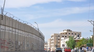 الاحتلال يقتحم بلدة الرام شمالي القدس ويصيب شابا | أخبار القدس – البوكس نيوز