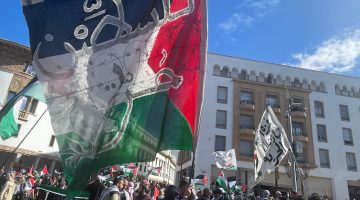 جاؤوا من مدن بعيدة.. مسيرة لآلاف المغاربة بالرباط دعما لغزة ورفضا للتطبيع | سياسة – البوكس نيوز