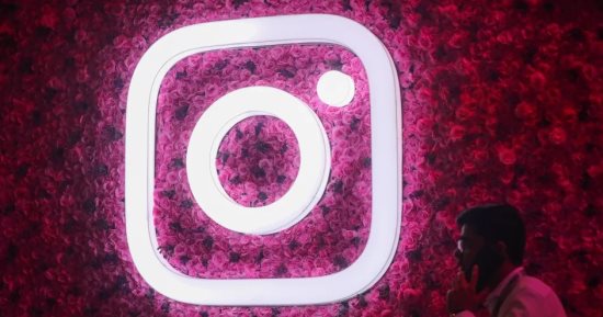 تكنولوجيا  – تعملها إزاى؟.. كيفية حذف أو إلغاء تنشيط حساب Instagram الخاص بك