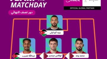 رياضة – سيطرة عربية على التشكيل المثالى لنصف نهائى كأس آسيا 2023.. 9 من 11