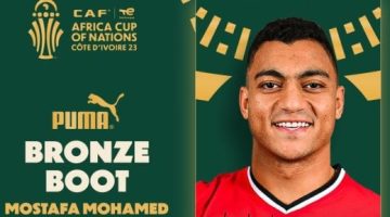 رياضة – مصطفى محمد ينضم لقائمة المتوجين بجوائز الأفضل فى ختام أمم أفريقيا 2023