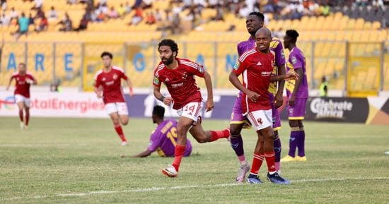 رياضة – صحيفة غانية: تضاؤل فرص تأهل ميدياما بعد خسارة الأهلى بأبطال أفريقيا