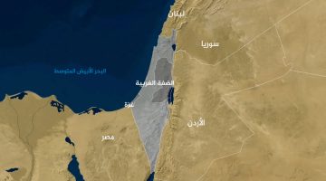 سطوة المكان.. الجغرافيا المتخيلة في الصراع العربي ـ الإسرائيلي | آراء – البوكس نيوز