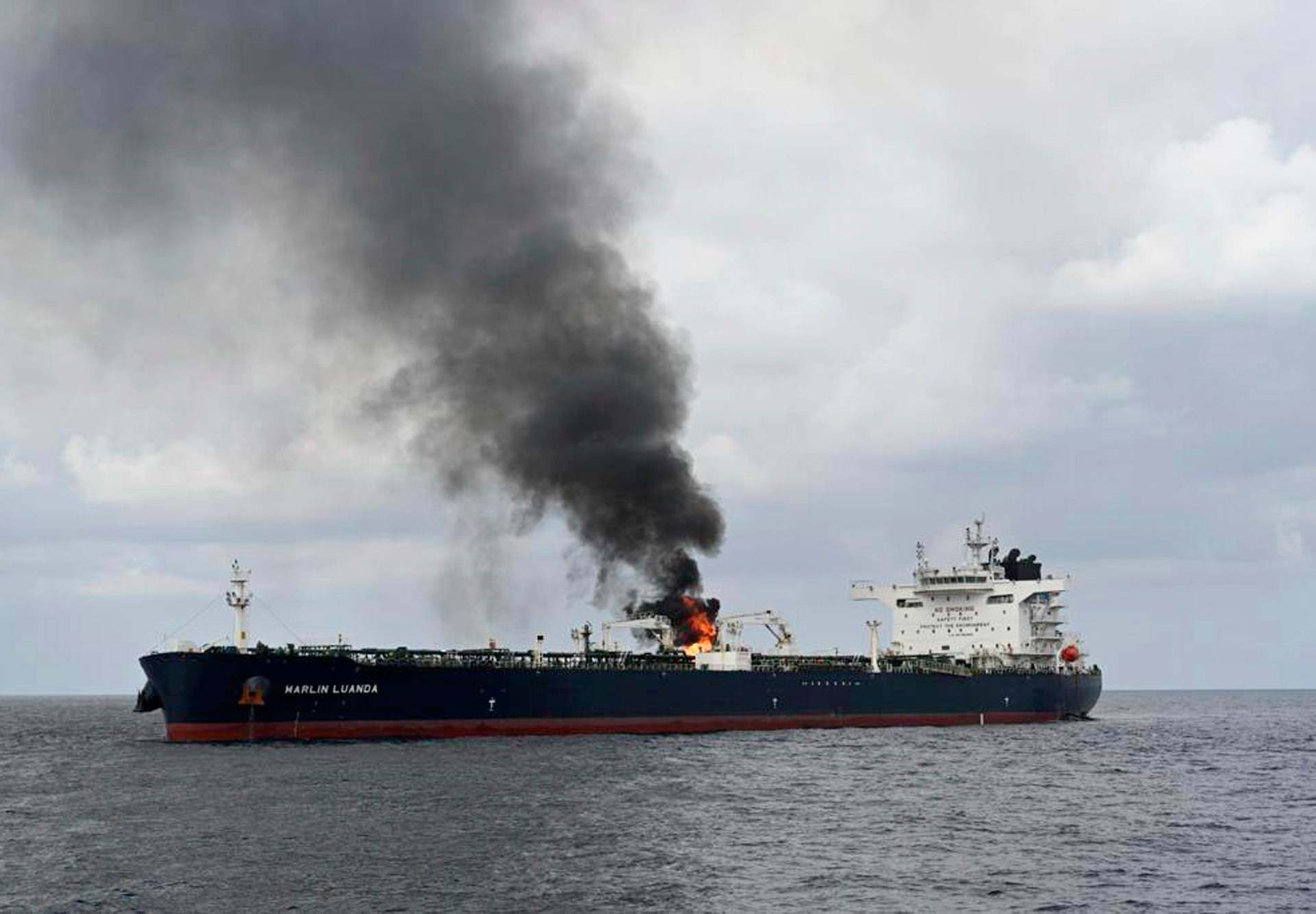 النفط يرتفع مع استمرار العدوان على غزة وتهديدات البحر الأحمر | اقتصاد – البوكس نيوز