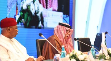 الرياض تنفي عقد لقاء بين وزير التجارة السعودي ومسؤول إسرائيلي | أخبار – البوكس نيوز
