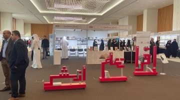 اختتام فعاليات النسخة الثانية لمعرض جامعة قطر للكتاب | ثقافة – البوكس نيوز