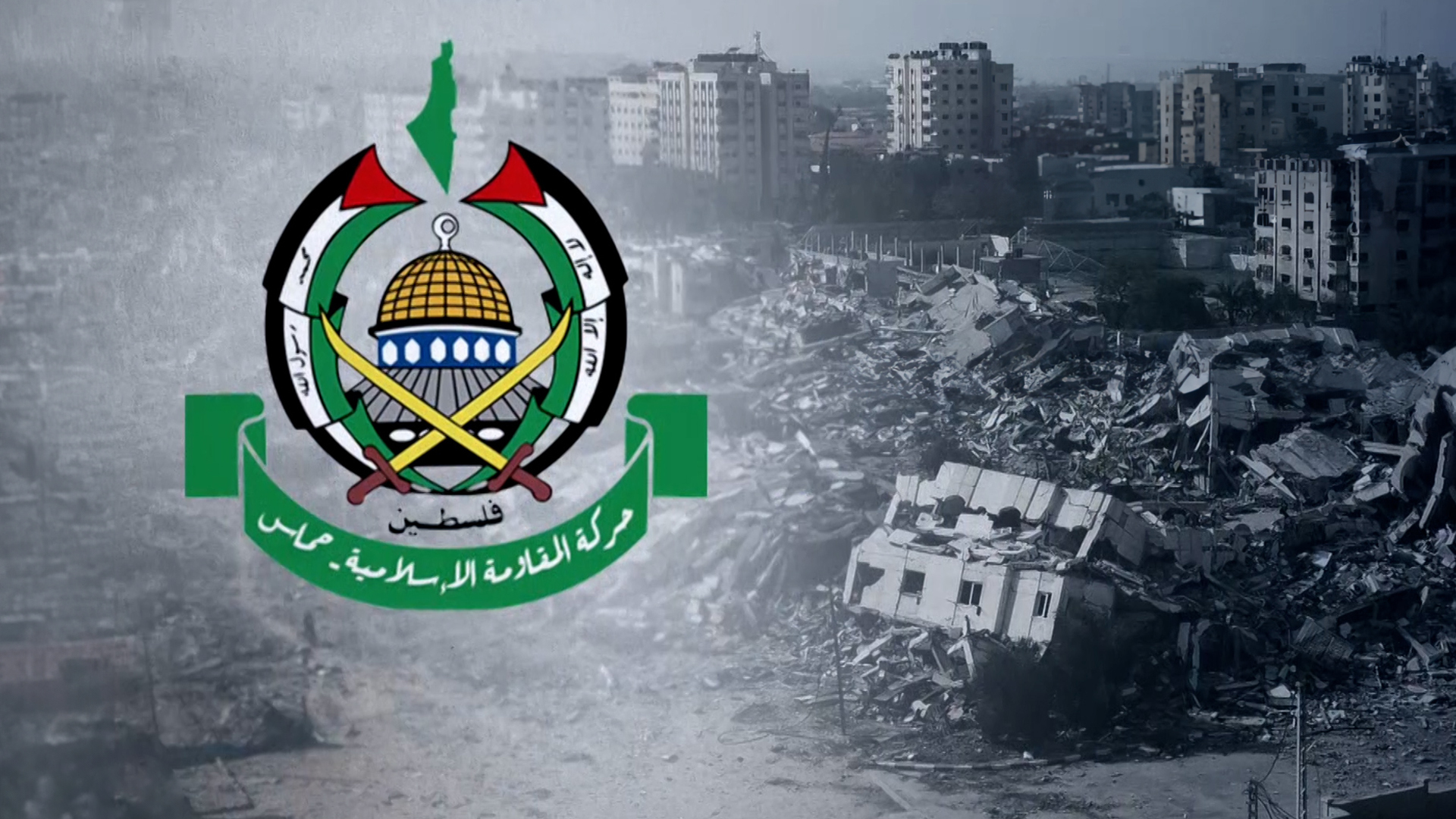ما أبرز ما تضمنه رد حماس على مقترح التهدئة مع إسرائيل؟ | أخبار – البوكس نيوز