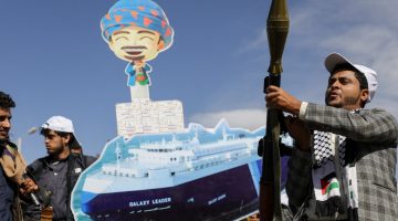 فورين بوليسي: هل تكون الكابلات البحرية الهدف التالي للحوثيين؟ | أخبار جولة الصحافة – البوكس نيوز