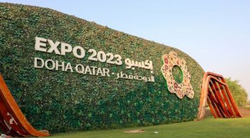 استقطب 4.2 ملايين زائر.. إسدال الستار على معرض إكسبو 2023 الدوحة | سياسة – البوكس نيوز