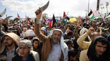 وكالة الصحافة الفرنسية: “اجتماع نادر” بين الحوثيين والمقاومة الفلسطينية | أخبار – البوكس نيوز