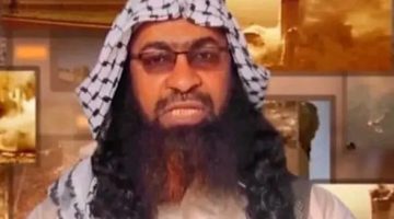 من هو خالد باطرفي؟ الذي أعلن تنظيم القاعدة عن وفاته.. تفاصيل 