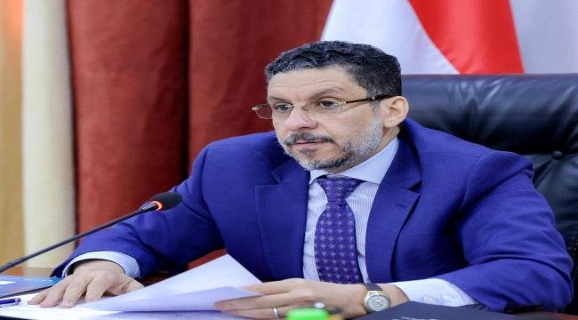 رئيس الوزراء يطلع على أحوال المواطنين في محافظة الضالع