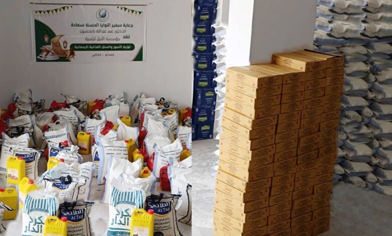 مؤسسة الأمل للتنمية بروم و المؤسسات الشقيقة تدشن توزيع التمور و السلال الغذائية