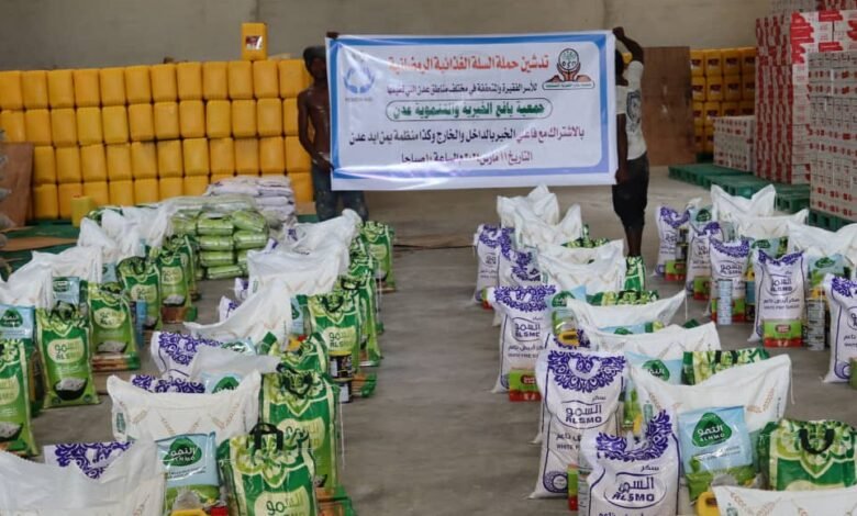 جمعية يافع الخيرية بالعاصمة عدن تدشن توزيع السلة الغذائية الرمضانية