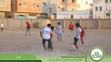 برعاية مؤسسة الهجرة.. افتتاح الدوري الرياضي الرمضاني بالمنصورة 