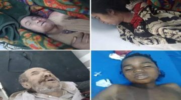 أسماء ومعلومات ضحايا جريمة مليشيا الحوثي في رداع بالبيضاء