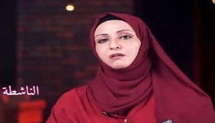 ناشطة حقوقية: مليشيات الحوثي يقتلنا بدم بارد أسوة بإسرائيل