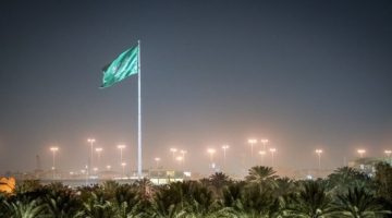 السعودية توافق على اتفاقية مع صندوق النقد الدولي