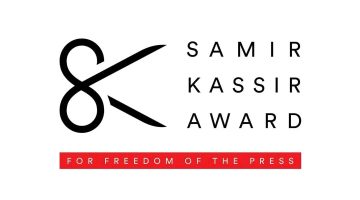للصحفيين .. بدء استقبال التقديمات لجائزة سمير قصير لحرية الصحافة