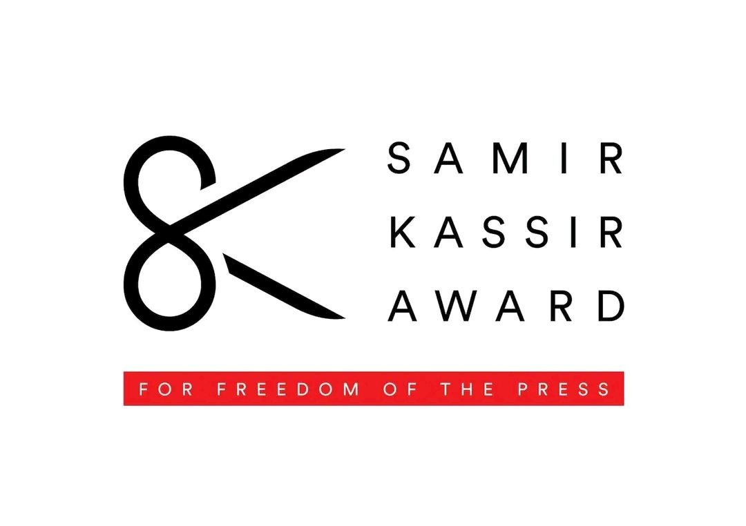 للصحفيين .. بدء استقبال التقديمات لجائزة سمير قصير لحرية الصحافة