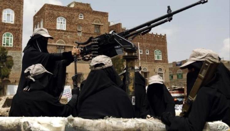 مليشيات الحوثي تقتحم منازل في أرحب وتعتدي على النساء بالضرب