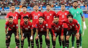 منتخب مصر يتعرف على منافسه في نهائي كأس عاصمة مصر”