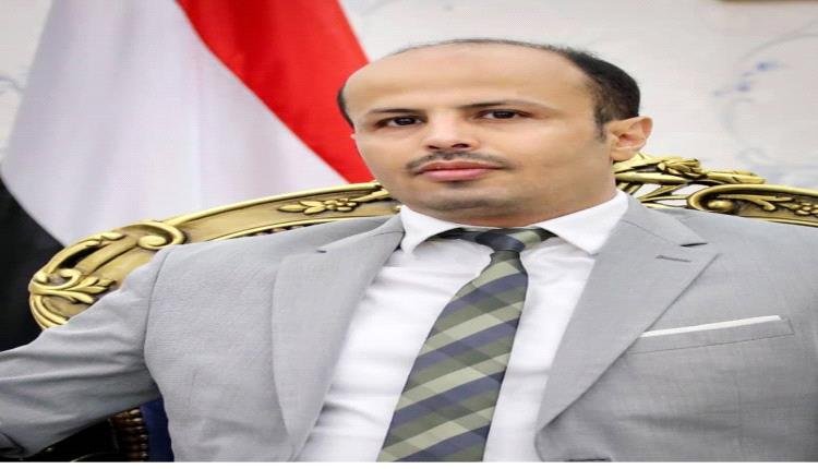 الوزير عرمان : هناك عملا قادما لملاحقة ومسائلة المجرمين المتسببين في جريمة المليشيات الحوثية في البيضاء