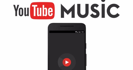 تكنولوجيا  – ميزة جديدة تساعد على البحث عن أغانى YouTube Music من خلال الدندنة