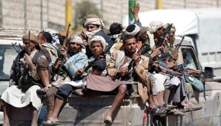 مليشيات الحوثي تختطف طبيبا وأقاربه للسطو على ممتلكاتهم