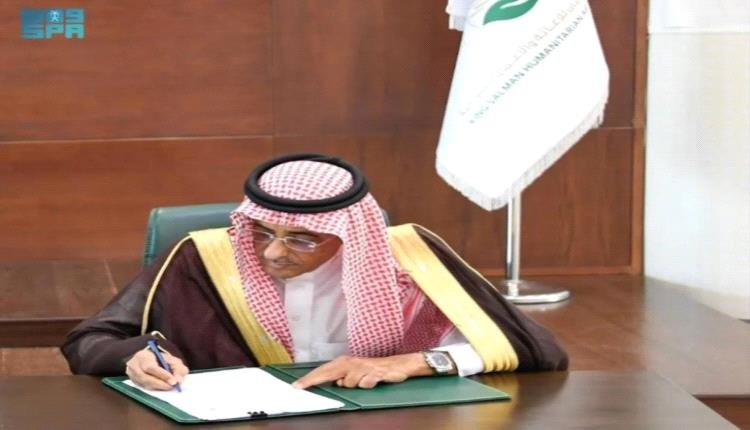 توقيع اتفاقية جديدة بين السعودية واليمن وهذه ابرز تفاصيلها