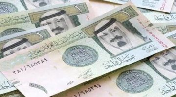 سعر الريال السعودي في عدن وحضرموت اليوم السبت 30 مارس 2024