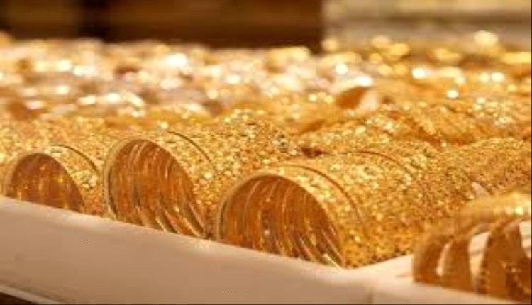 أسعار الذهب اليوم الأحد 31-3-2024 في اليمن
