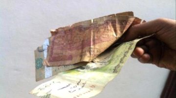 أستاذ الاقتصاد بجامعة صنعاء، البروفيسور مطهر عبد العزيز العباسي، يكتب:مخاطر طباعة العملة في صنعاء