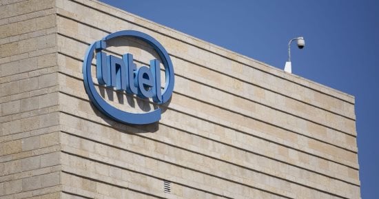 تكنولوجيا  – الصين تحظر استخدام معالجات Intel وAMD فى أجهزة الكمبيوتر الحكومية