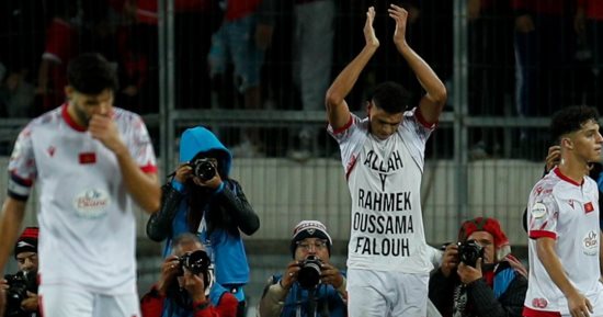 رياضة – الوداد المغربي يواصل الانهيار ويخسر رابع ألقابه فى موسم 2023-2024