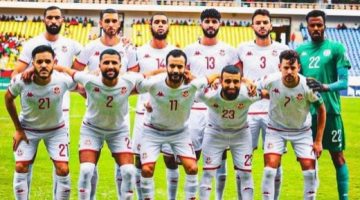 رياضة – تونس تواجه غينيا الاستوائية فى موقعة الصدارة بتصفيات كأس العالم 2026